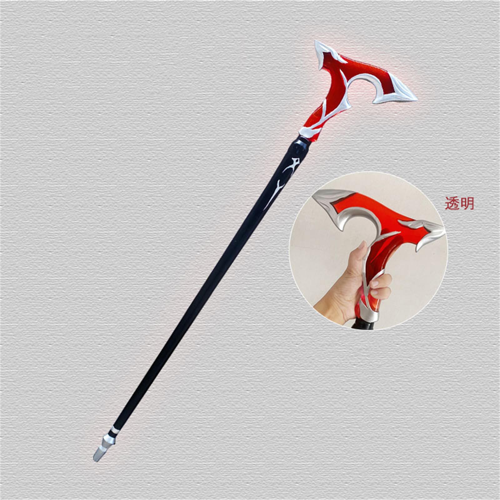 Amazon.co.jp: 【Azuiblc】崩壊：スターレイル ヴェルトの杖 ステッキ